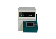 CapitalBio Quick TargSeq™ Fully Integrated Automatic On-site DNA Quick Test System