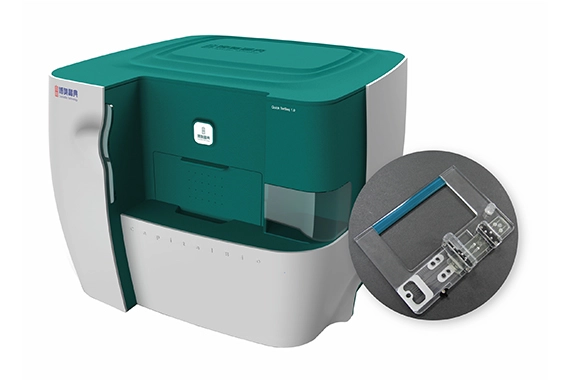 CapitalBio Quick TargSeq™ Fully Integrated Automatic On-site DNA Quick Test System