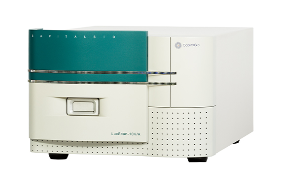 Microarray Platform