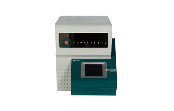 CapitalBio® Microarray Hybridization Station