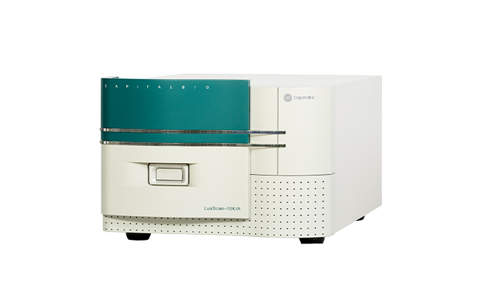 CapitalBio® DNA gene expression microarray platform