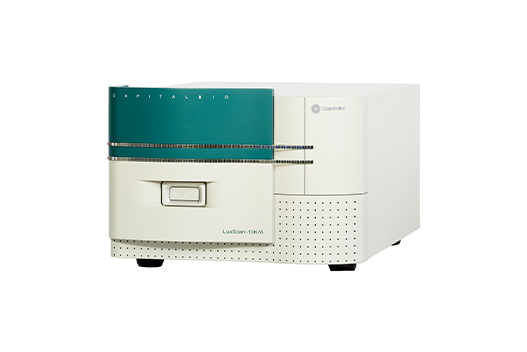 CapitalBio® DNA Microarray Scanner Uses