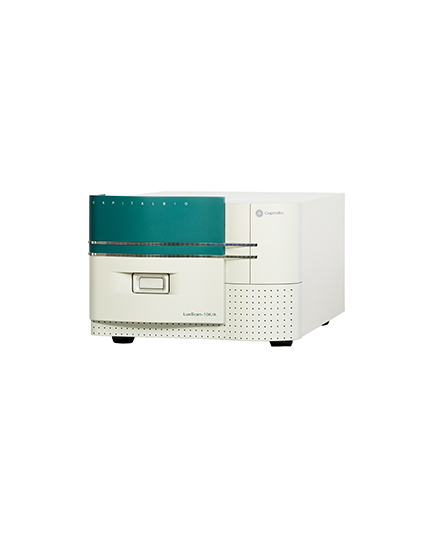 Microarray Platform