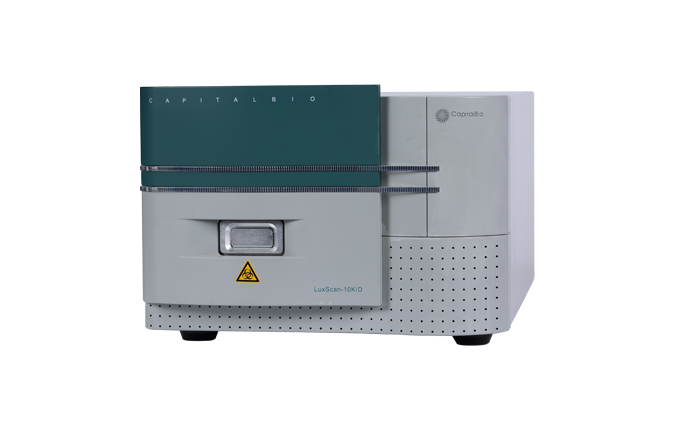 CapitalBio® Microarray Scanner LuxScan™10K/D