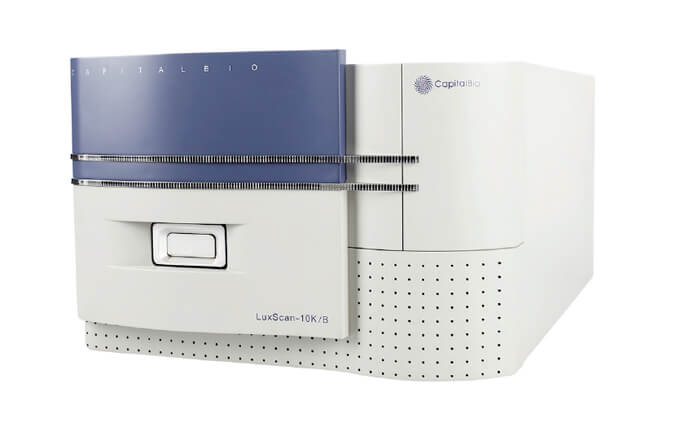  gene array scanner microarray instrument