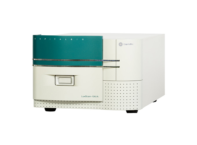 Microarray Platform