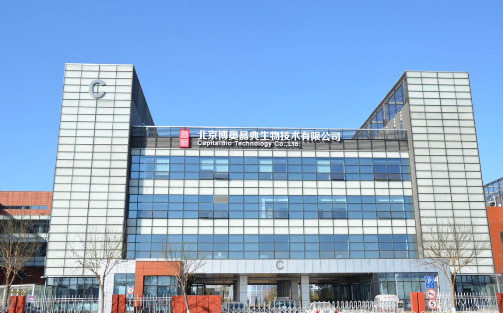 CapitalBiotech Continues to Promote the National Precision Medicine Center in Kyrgyzstan